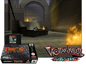 Turok 2 - Seeds of Evil (Europe) (Demo) (Kiosk) Cover